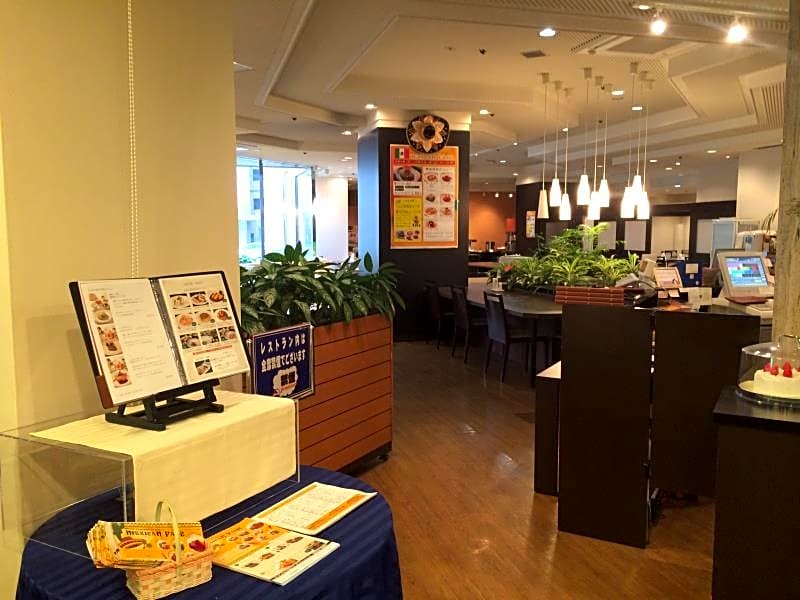 Osaka Garden Palace Hotel