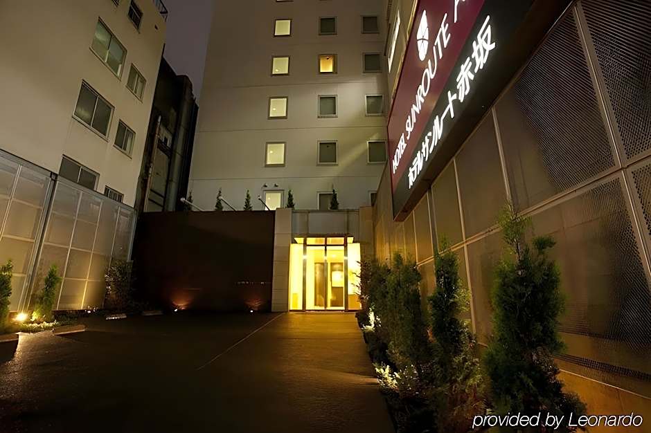 The B Akasaka-Mitsuke