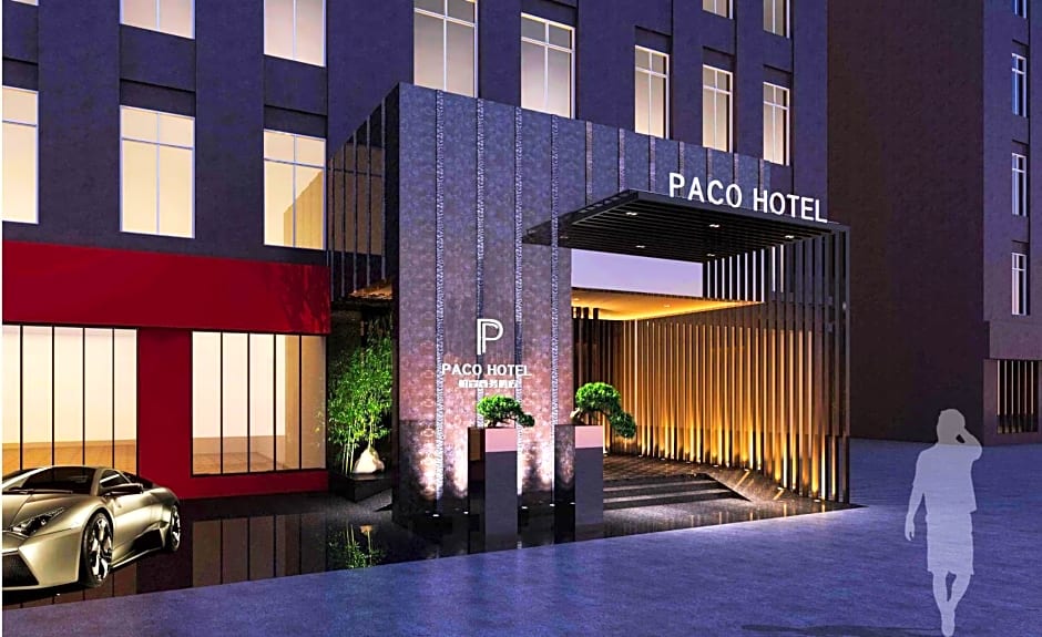 Paco Hotel Gangding Metro Guangzhou