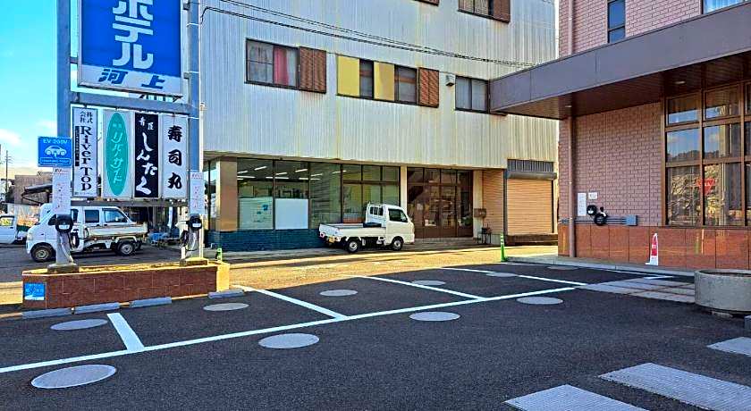 Business Hotel Kawakami Kumano