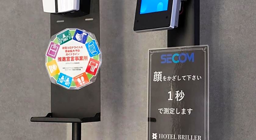 HOTEL BRILLER Kyoto Station South