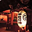 Sakano Hotel tretio Ochanomizu
