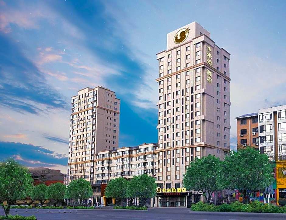 Anshan Camilla Business Hotel