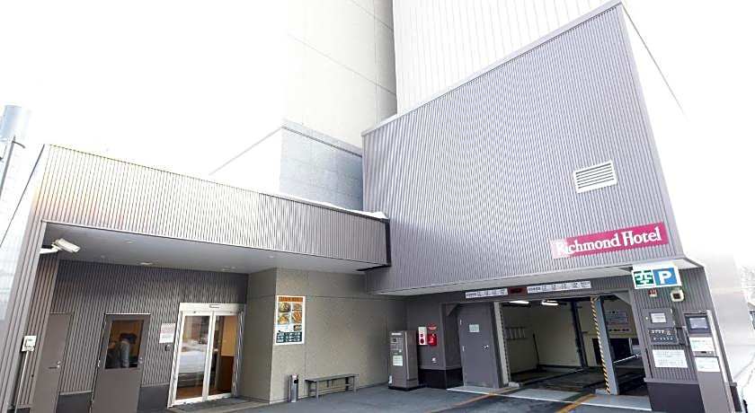 Richmond Hotel Obihiro Ekimae