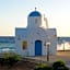 Tsokkos Protaras Beach Hotel