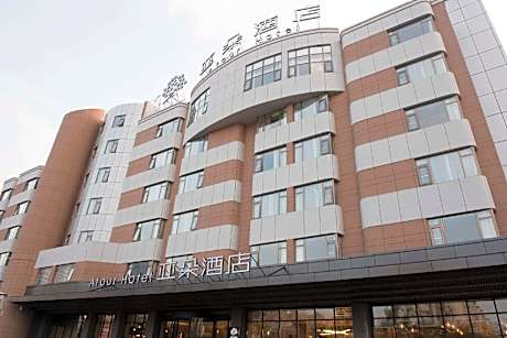 Atour Hotel Yantai Golden Beach