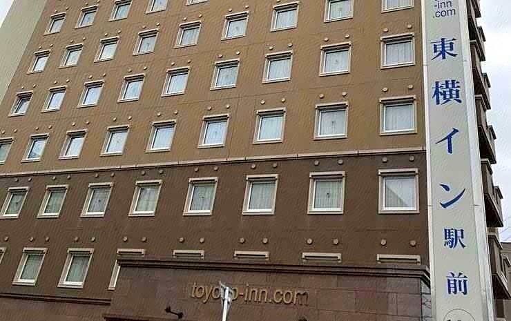 Toyoko Inn Oita Nakatsu Ekimae