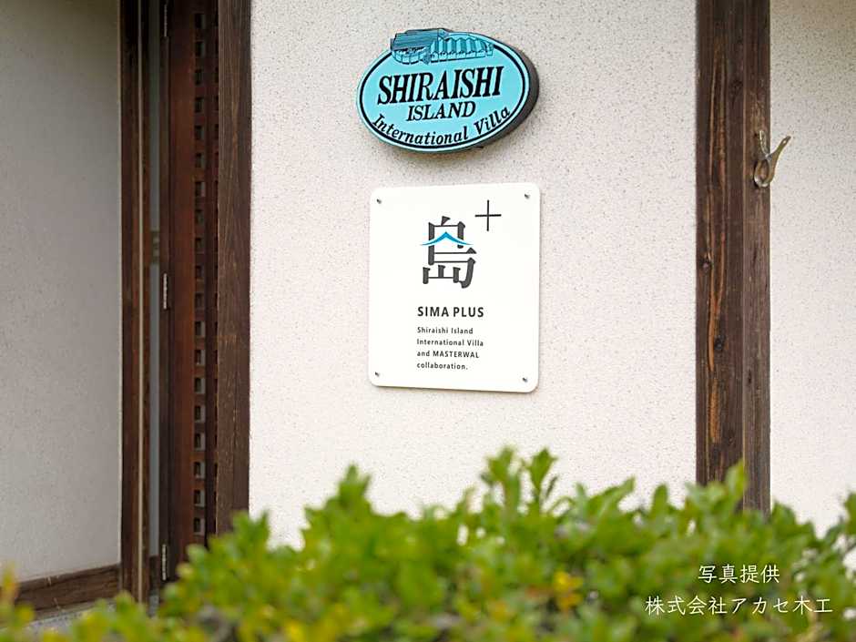 Shiraishi Island International Villa