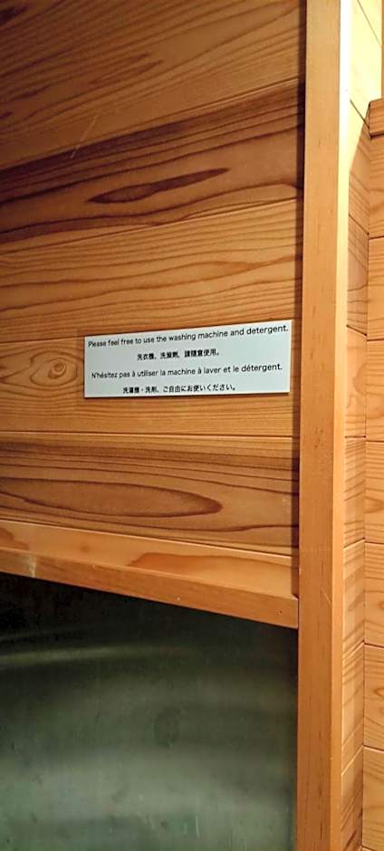 Inn Komachiya - Vacation STAY 90956v