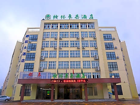 GreenTree Inn Anqing Huaining County Development Zone Duxiu Road