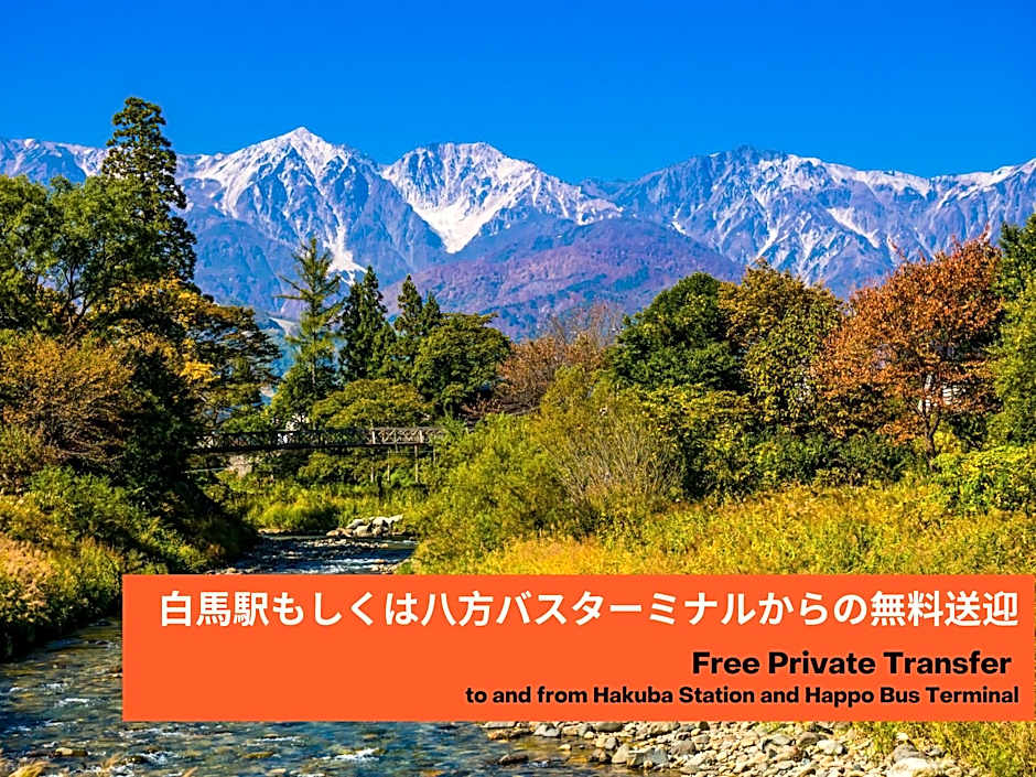 Phoenix Chalets by HHG