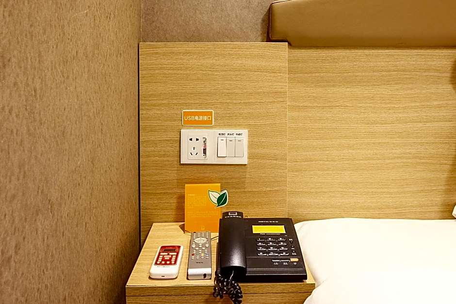 7 Days Inn Guangzhou Zhongshan 1st Overpass Branch