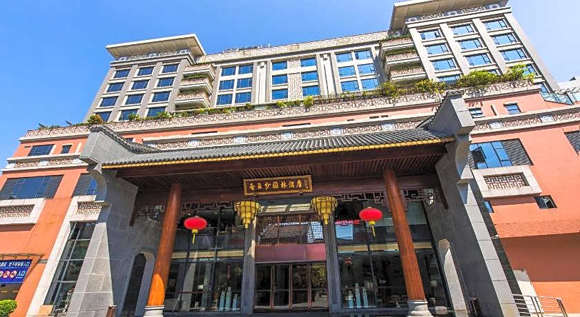 Xiang Yun Sha Garden Hotel