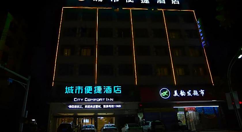 City Comfort Inn Lixin Wanfenghui Qingnian Road