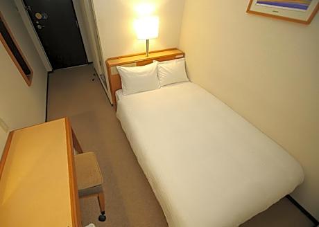 Double Room with Small Double Bed - Smoking