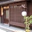 Koto-an Hotel
