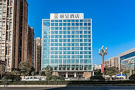 Rezen Hotel Nanchong