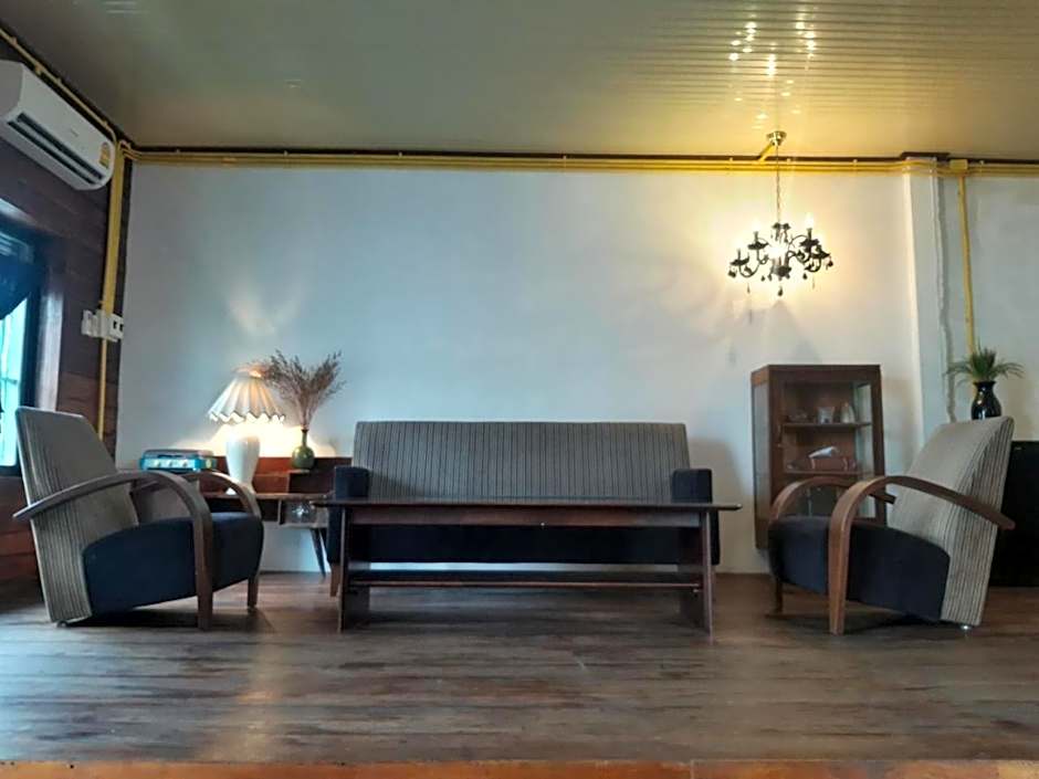 ทุ่งยั้งเฮ้าส์