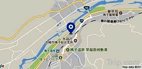Higashigata No Yu