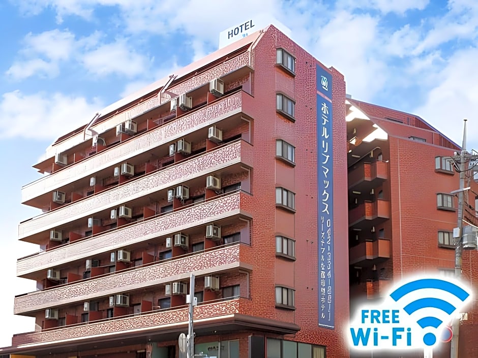 Hotel Livemax BUDGET Fuchu