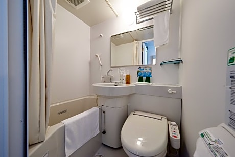 Economy Twin Room - Smoking