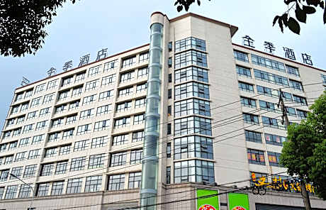 Ji Hotel Wuxi Shuofang Airport