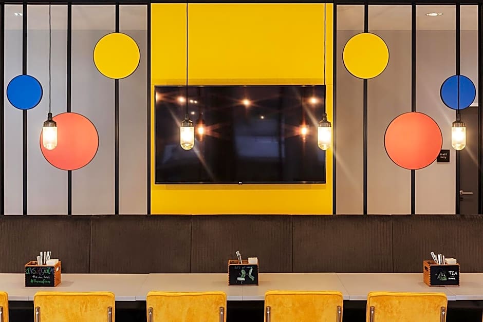 Holiday Inn - the niu Form Stuttgart Feuerbach By IHG