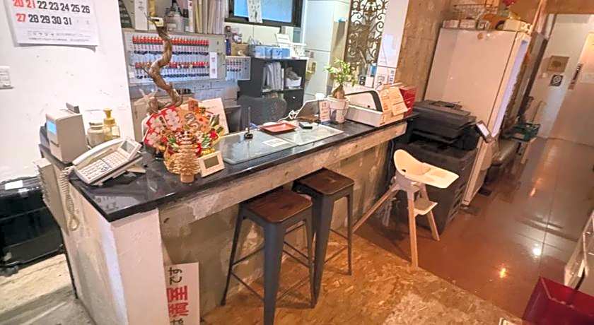 Kawasaki Station Inn