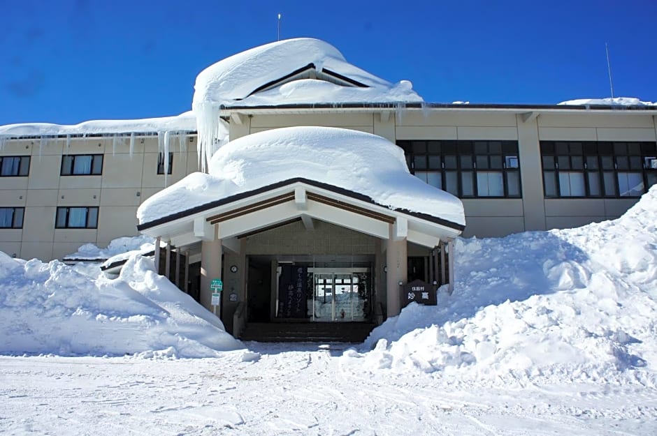 Kyukamura Myoko