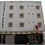 Dakhla Guest