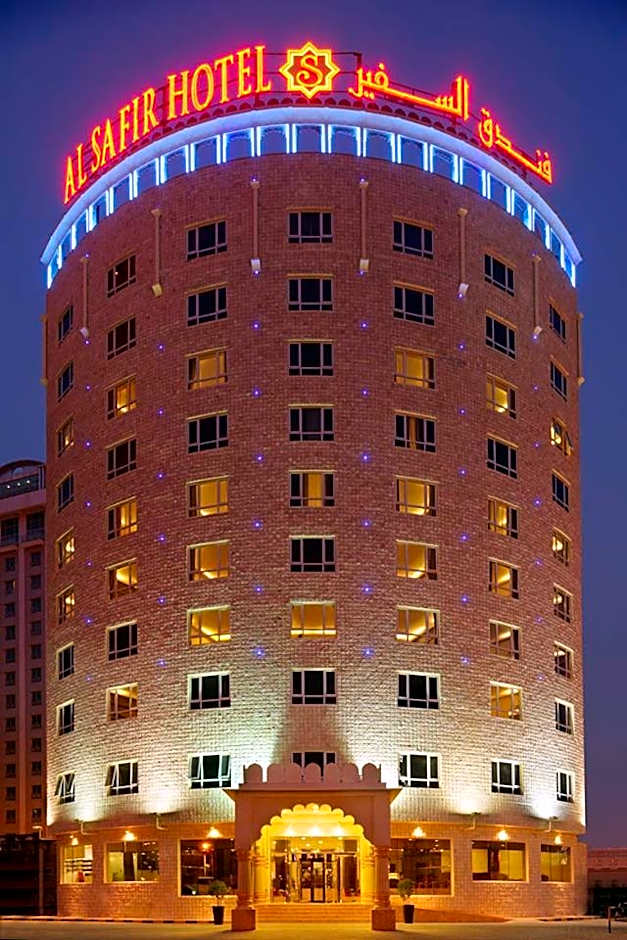 AL SAFIR HOTEL AND TOWER