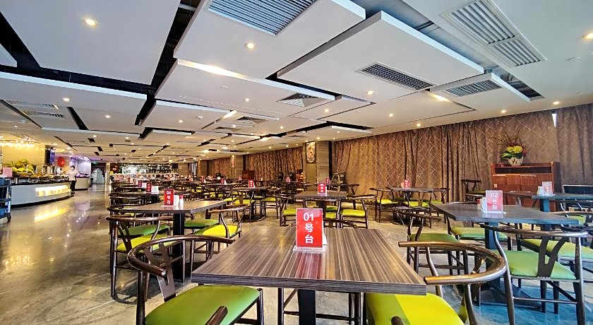 Ramada by Wyndham Foshan