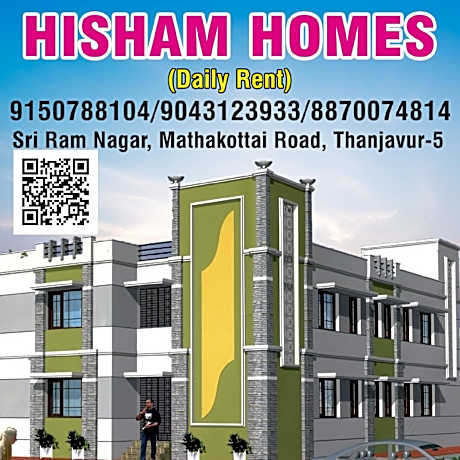 HISHAM HOMES