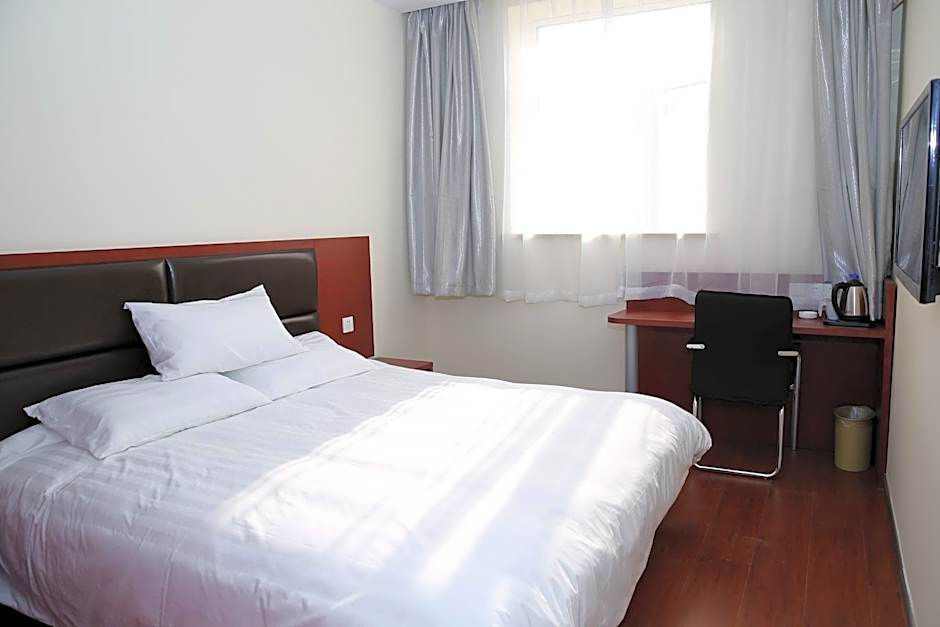 Hanting Hotel Shanghai Daning International Xin Dian – Shanghai