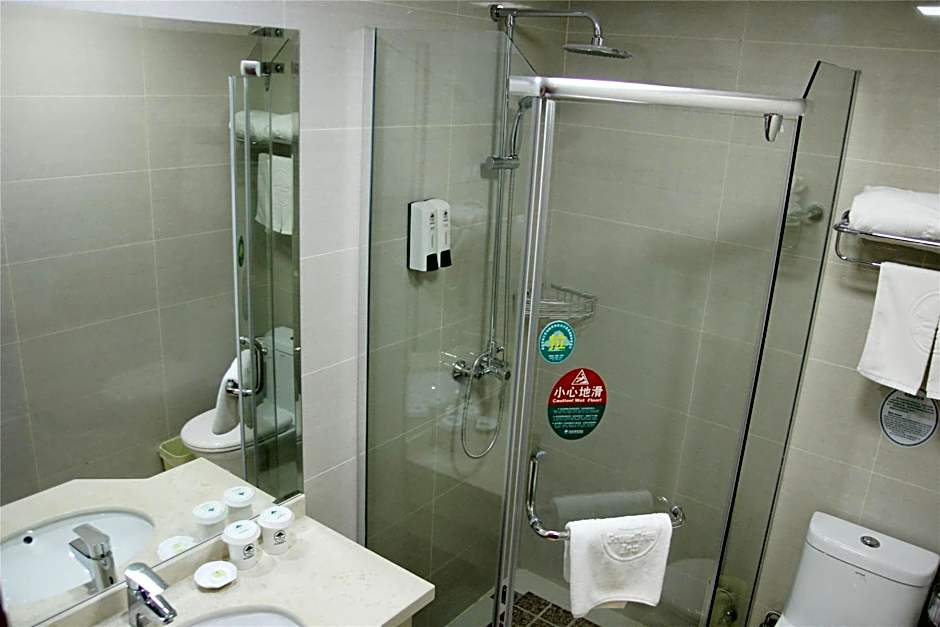 GreenTree Inn JiangSu NanJing MaQun Street NingZhi Road Shell Hotel – Nanjing, Jiangsu, MD