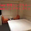 Hotel Noel