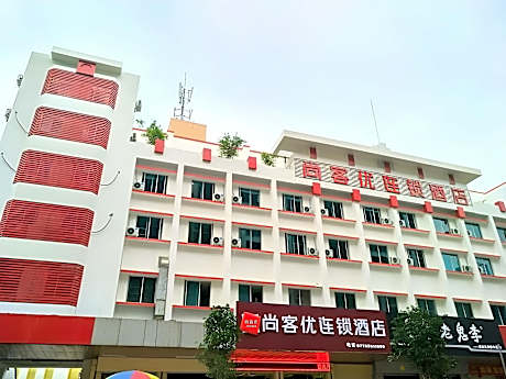 Thank Inn Hotel Guangxi Baise Jingxi County Chengxi Road Luoma Garden