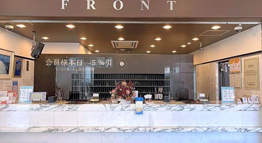 Toyoko Inn Yokohama-Sen Fuchinobe-Eki Minami-Guchi