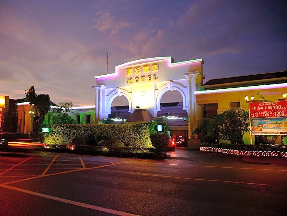 King & Princess Motel Ii