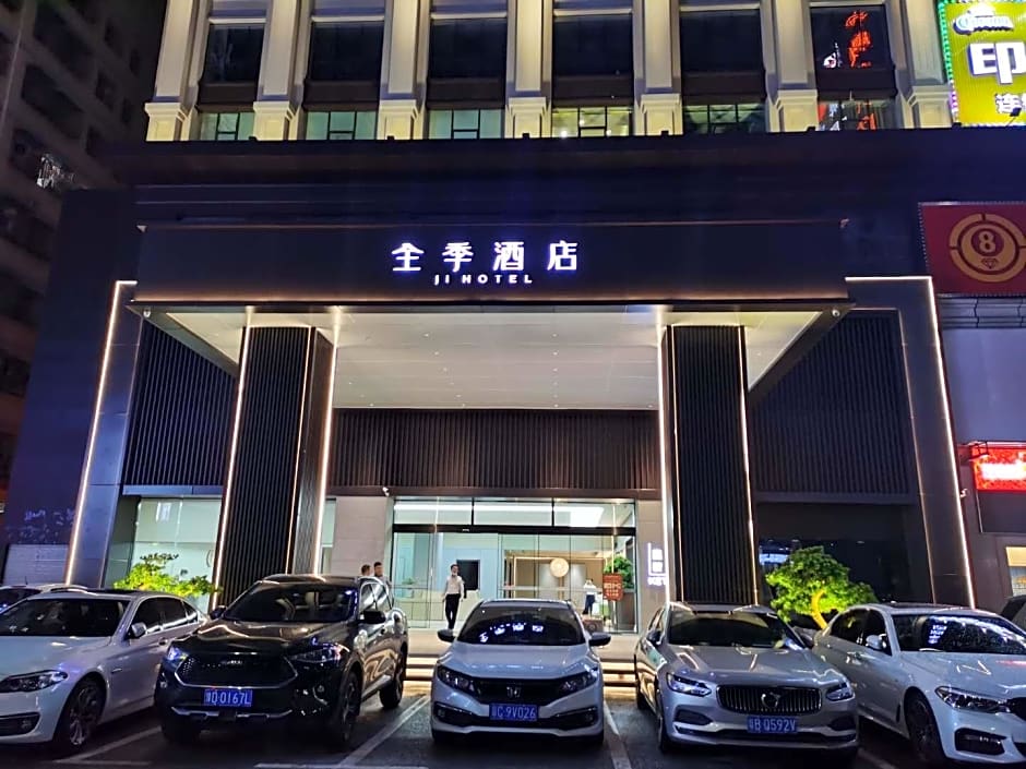 Ji Hotel Shenzhen North Railway Station