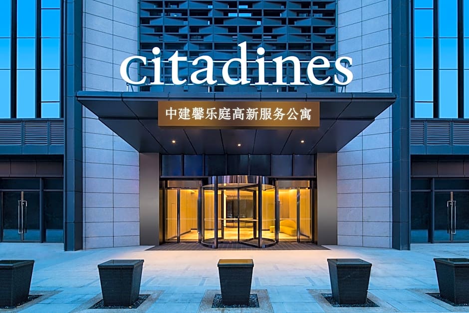 Citadines Gaoxin Xi'an
