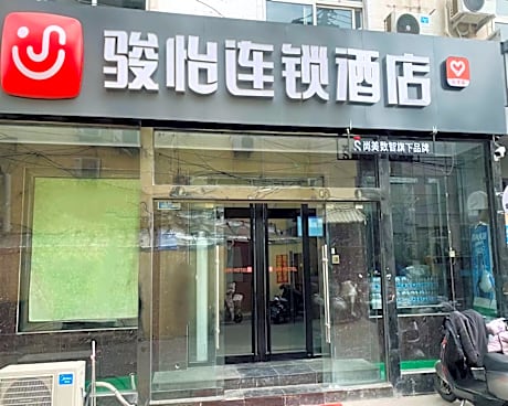 Jun Hotel Jinan Huaiyin District Zhangzhuang Road Tea Market