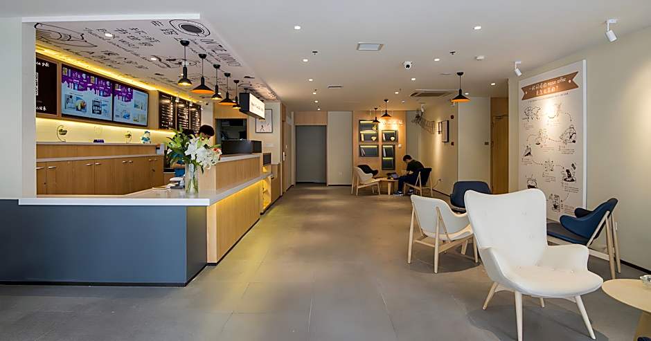 Hanting Hotel Hefei Dadongmen Metro Station