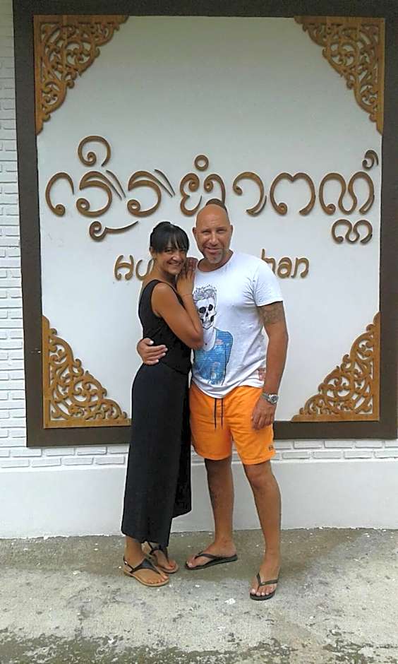 Huan Amphan