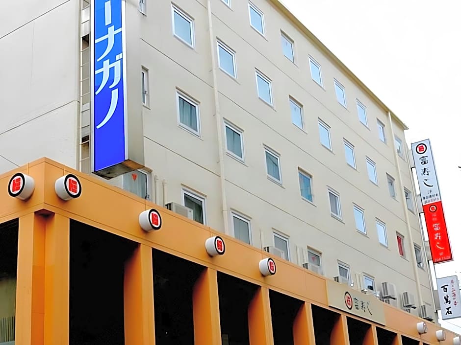 Hotel NewNagano NeXT