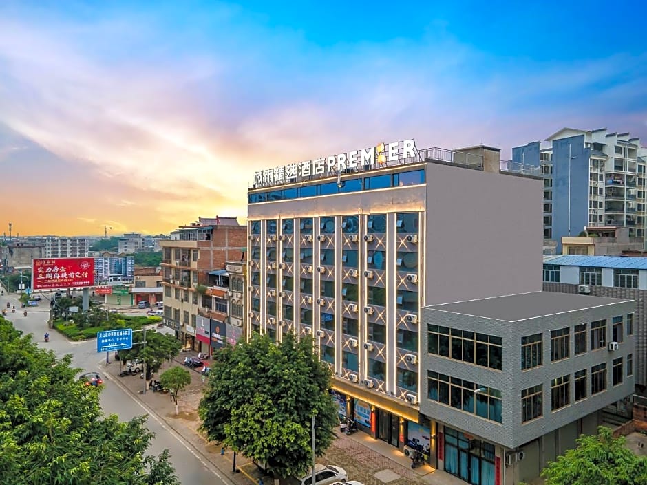City Comfort Premier Hotel Qinzhou Lingshan Traditional Chinese Medicine Hospital Gymnasium
