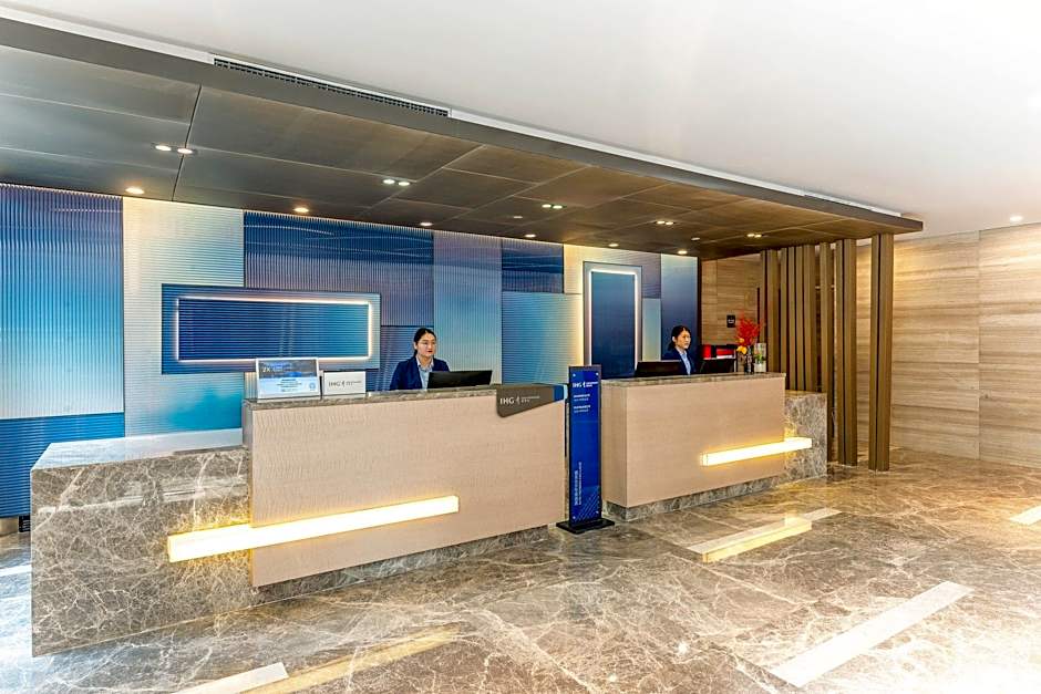 Holiday Inn Express Hangzhou Huanglong By IHG