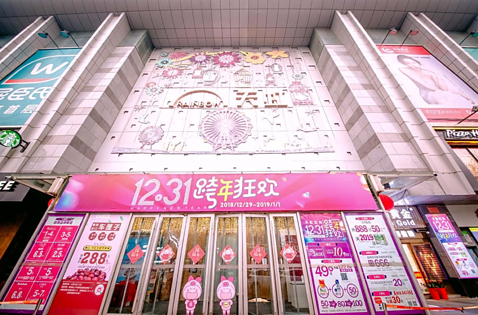 Yueyang Grand Skylight Hotel