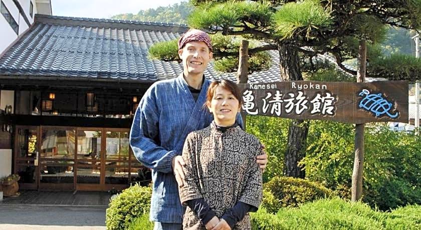 Kamesei Ryokan