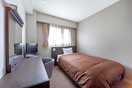 Standard Single Room - Smoking